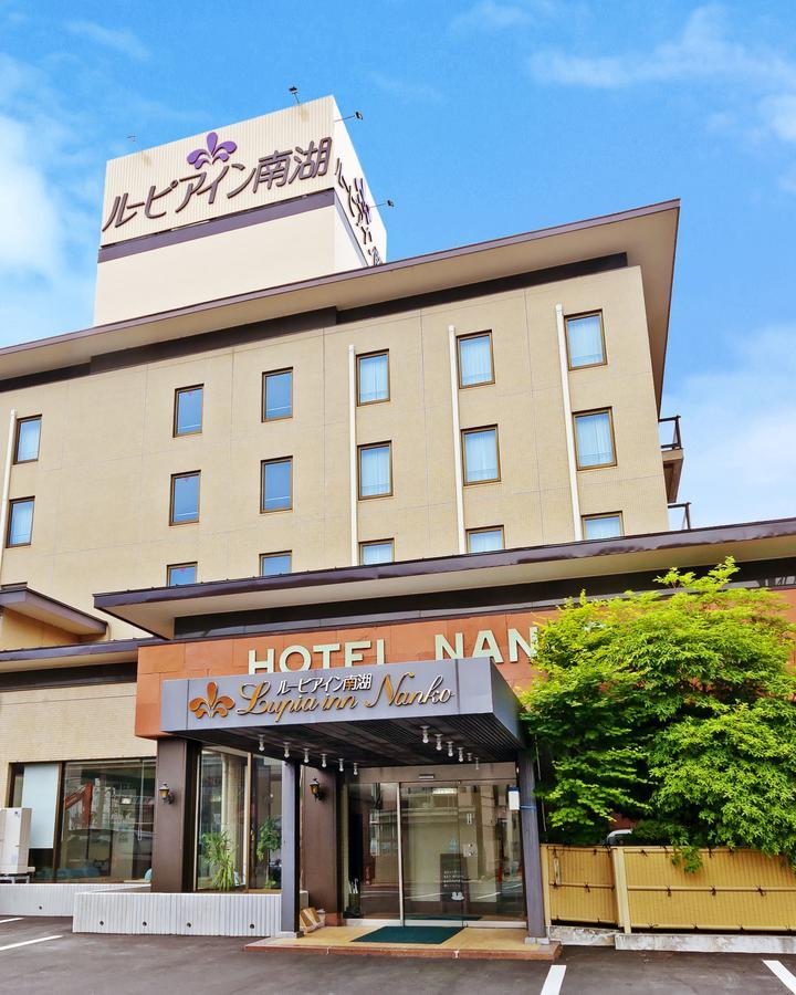 Lupia Inn Nanko Suwa  Luaran gambar